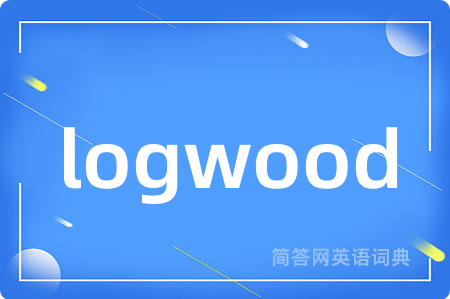 logwood