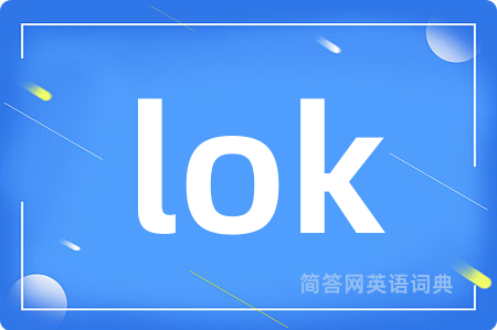lok
