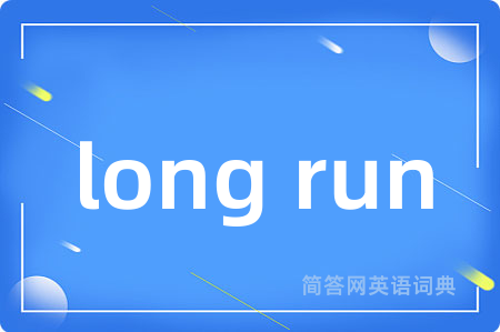 long run