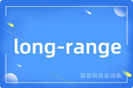long-range