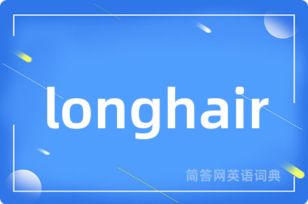 longhair