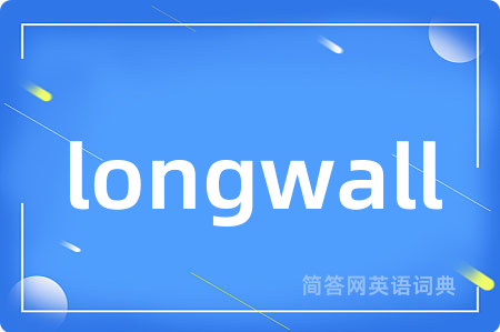 longwall