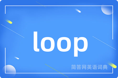 loop