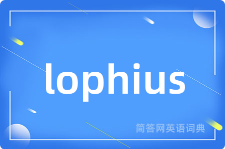 lophius