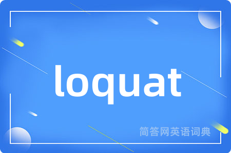 loquat