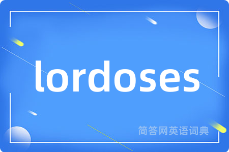 lordoses
