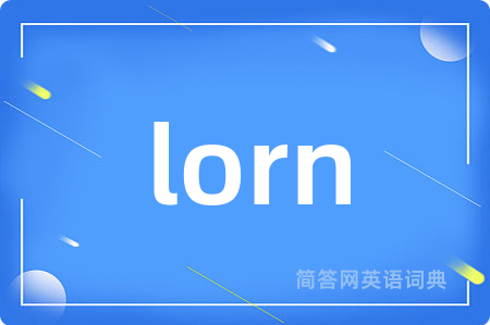lorn
