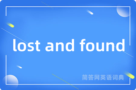 lost and found