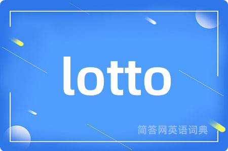 lotto