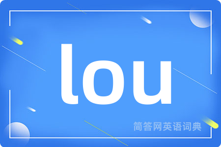 lou