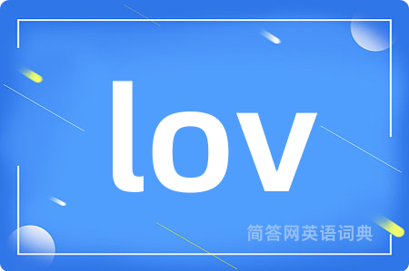 lov