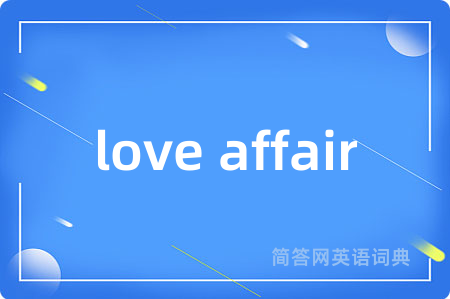 love affair
