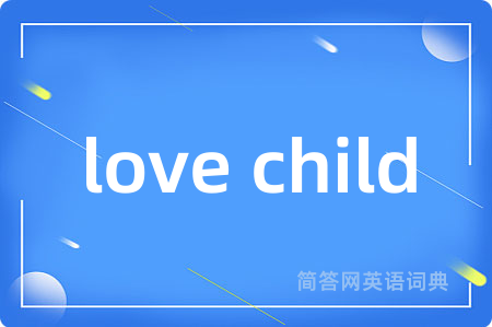 love child