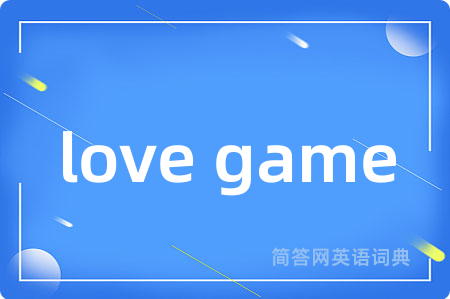 love game