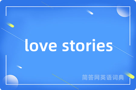 love stories