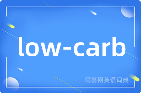 low-carb