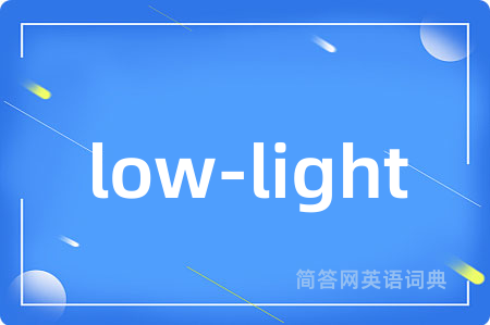 low-light