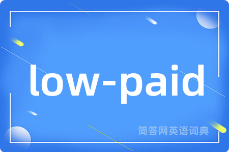 low-paid