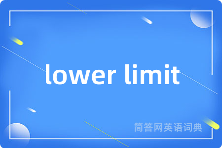 lower limit