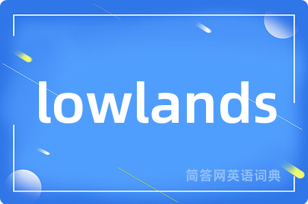 lowlands