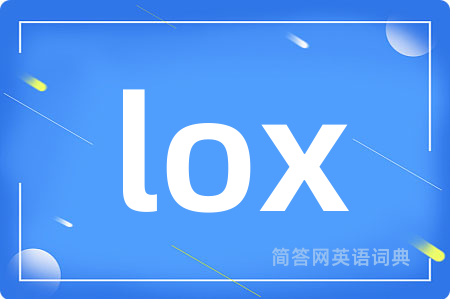 lox