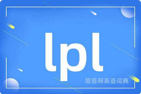 lpl