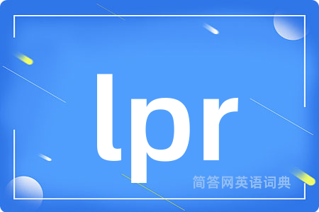 lpr