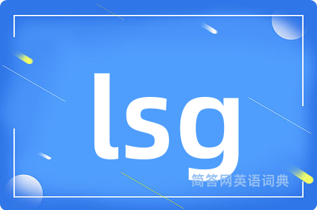 lsg