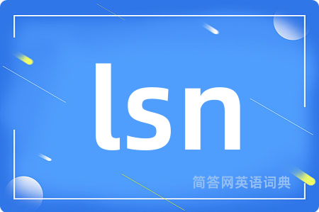 lsn