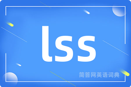 lss