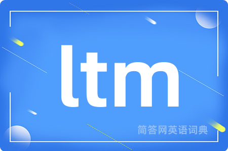 ltm
