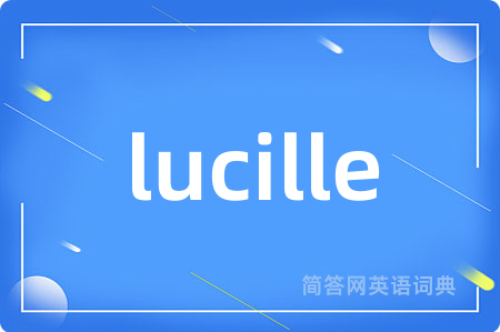 lucille