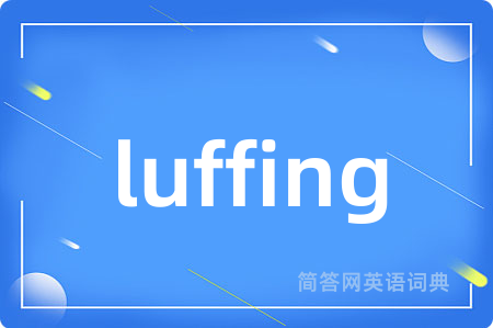 luffing