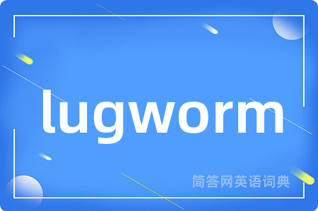 lugworm