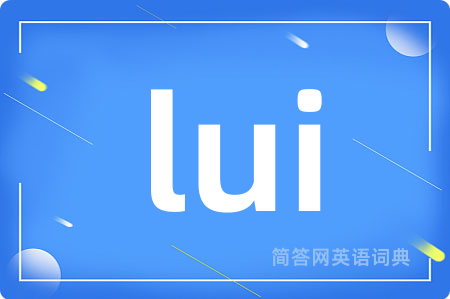 lui