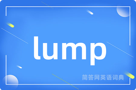 lump