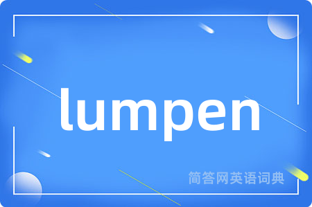 lumpen