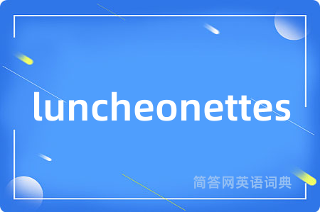 luncheonettes