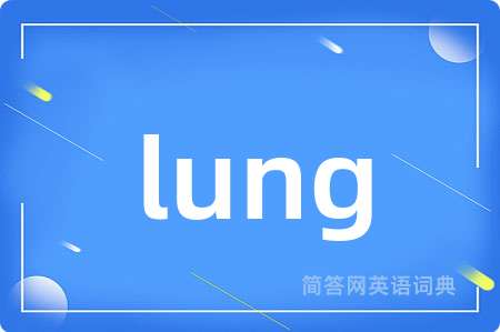 lung