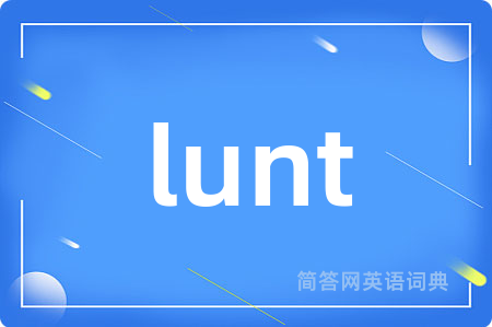 lunt