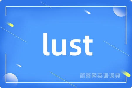 lust