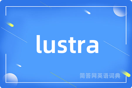 lustra