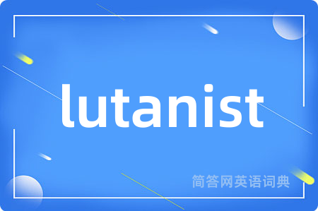 lutanist