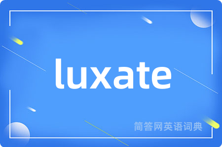 luxate