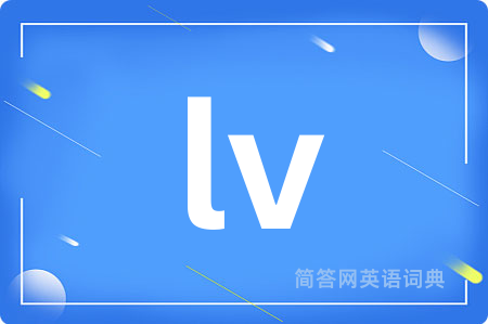 lv