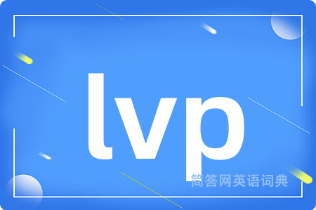 lvp