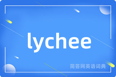 lychee