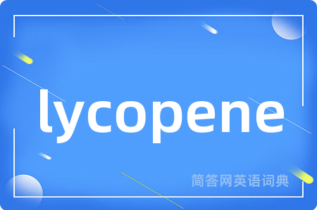 lycopene