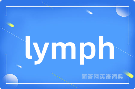 lymph
