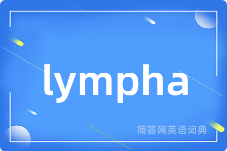 lympha